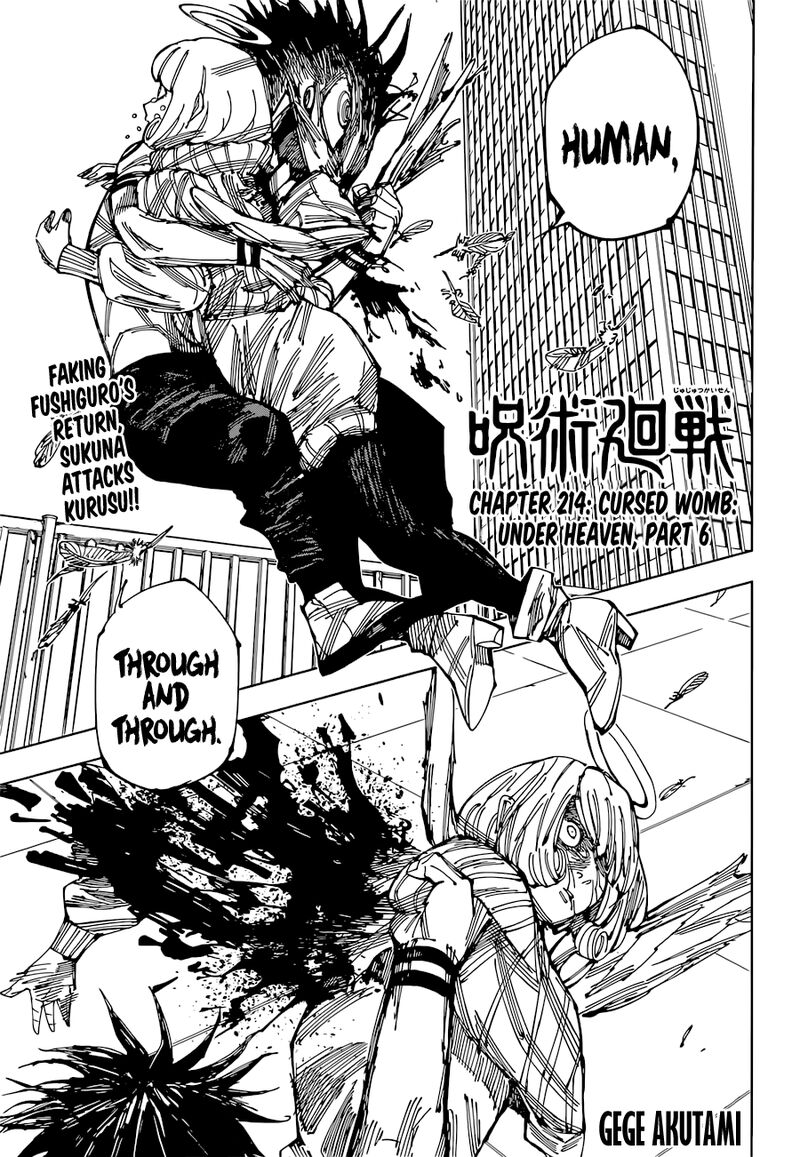 Jujutsu Kaisen Chapter 214 image 01